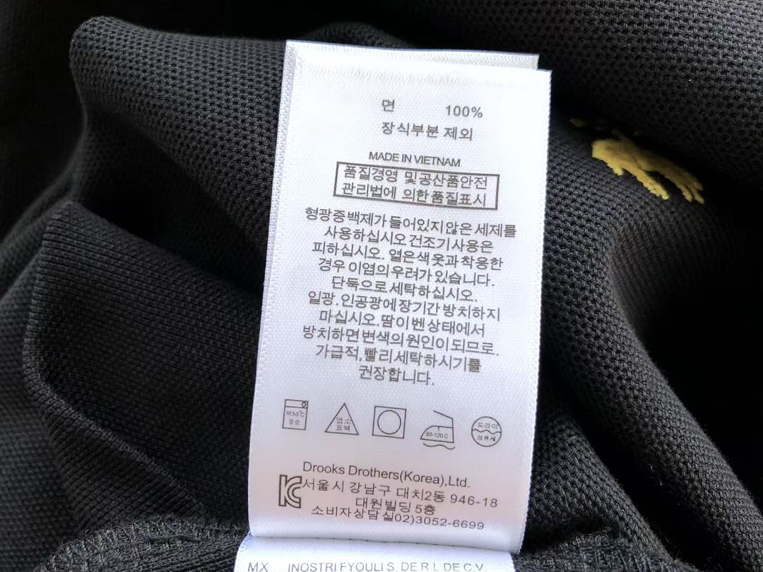 Other ~139 BROOKS BROTHERS T-SHIRT 22112101 (Im 176CM 58KG Iwear Size S In The Photo) - Image 46
