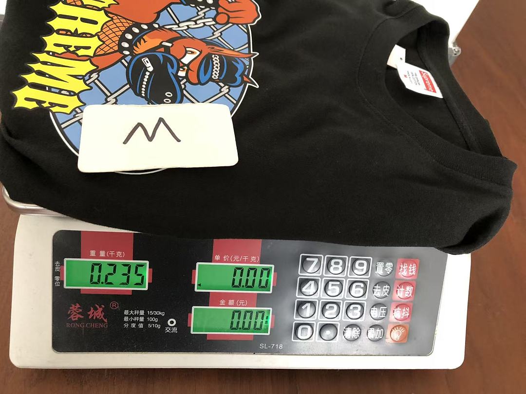 On Running ~95 S🔥P🔥E🔥E T-SHIRT 55071637 (Im 185CM 70KG Iwear Size M In The Photo) - Image 31