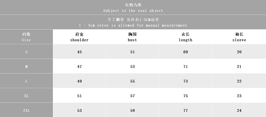 AMIRI ~86 AMIRI T-SHIRT 77031664 (Im 180CM 68KG Iwear Size M In The Photo) - Image 2