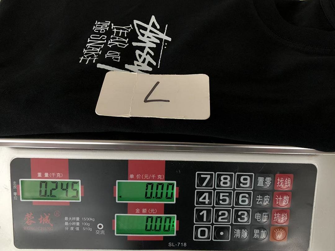 On Running ~79 ST🔥S🔥Y T-SHIRT 55040388 (Im 185CM 80KG Iwear Size L In The Photo) - Image 21