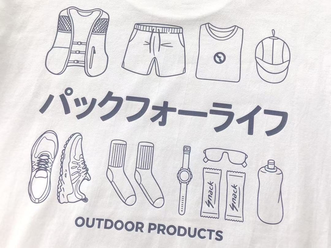 On Running ¥~89 OUTDOOR PRODUCTS T-SHIRT 55052619 (Im 185CM 80KG Iwear Size M In The Photo) - Image 10