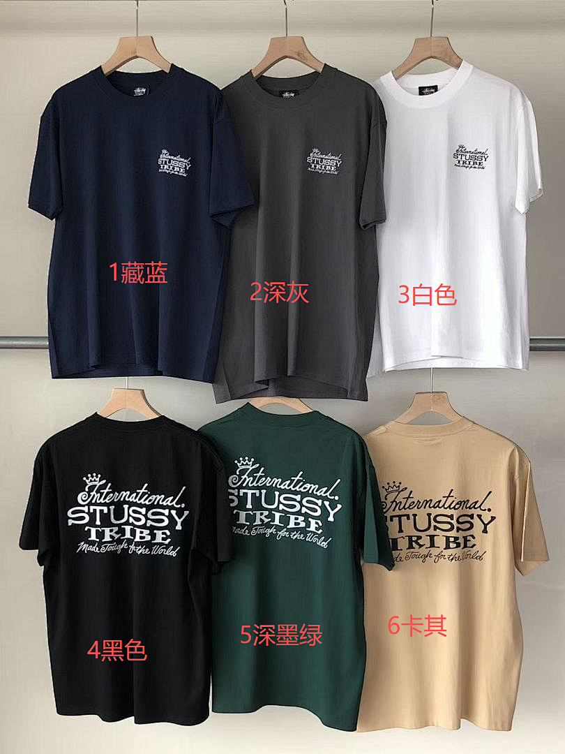 On Running ~79 ST🔥S🔥Y T-SHIRT 55040317 (Im 185CM 80KG Iwear Size L In The Photo) - Image 2