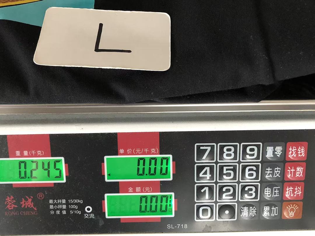 On Running ~85 UNDEFEATED T-SHIRT 55070659 (Im 185CM 80KG Iwear Size L In The Photo) - Image 21