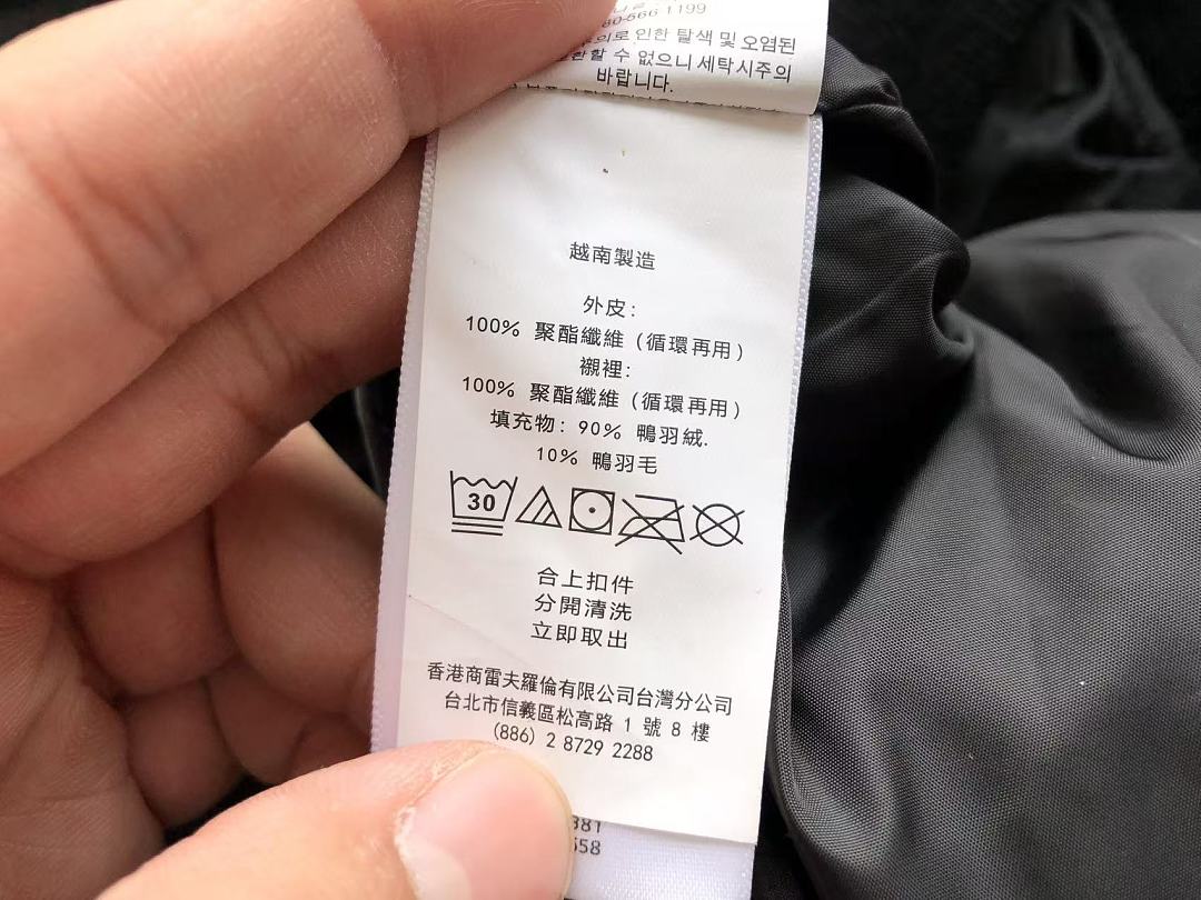 Other 419 RA🔥PH🔥AU🔥EN DOWN JACKET 88080908 (Im 185CM 80KG Iwear Size L In The Photo) - Image 34