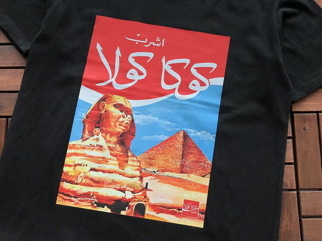 On Running ~85 ANTI SOCIAL CLUB & COCACOLA T-SHIRT 55041115 (Im 185CM 70KG Iwear Size M In The Photo) - Image 9