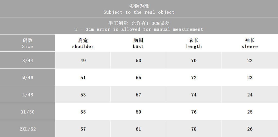 Other ~95 M🔥IS🔥N M🔥R🔥IE🔥A T-SHIRT 33121512 (Im 180CM 68KG Iwear Size M In The Photo) - Image 2