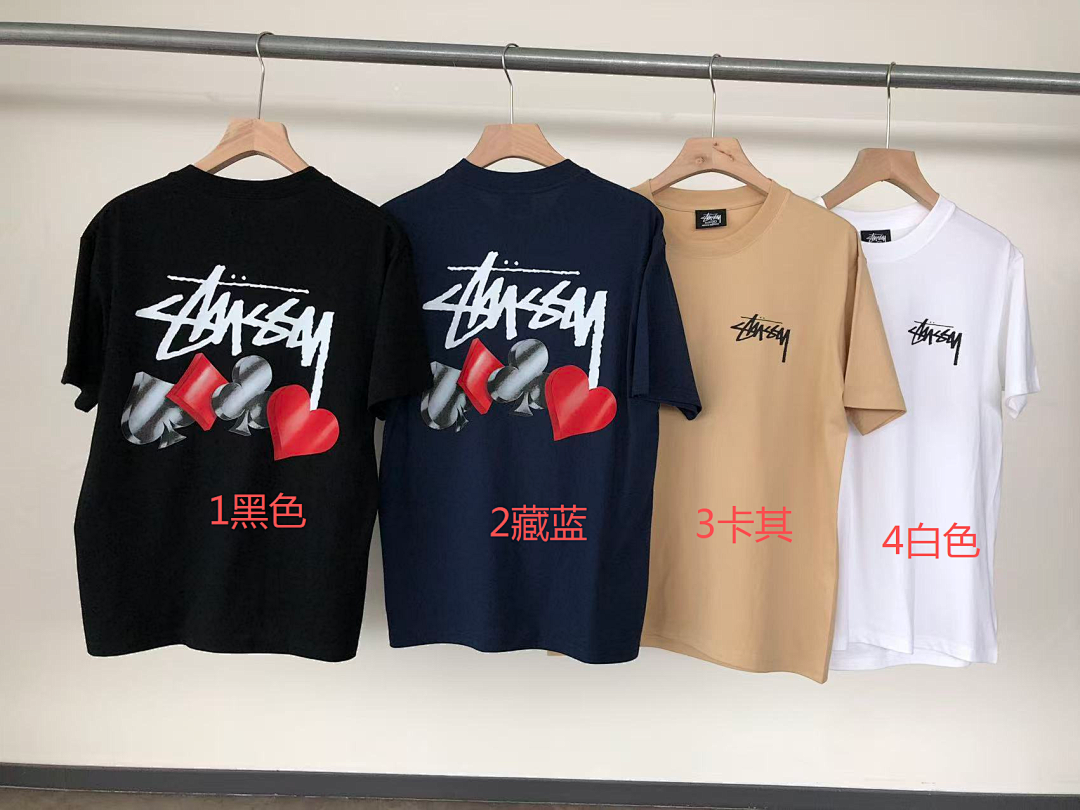 On Running ~79 ST🔥S🔥Y T-SHIRT 55040466 (Im 180CM 68KG Iwear Size M In The Photo) - Image 2