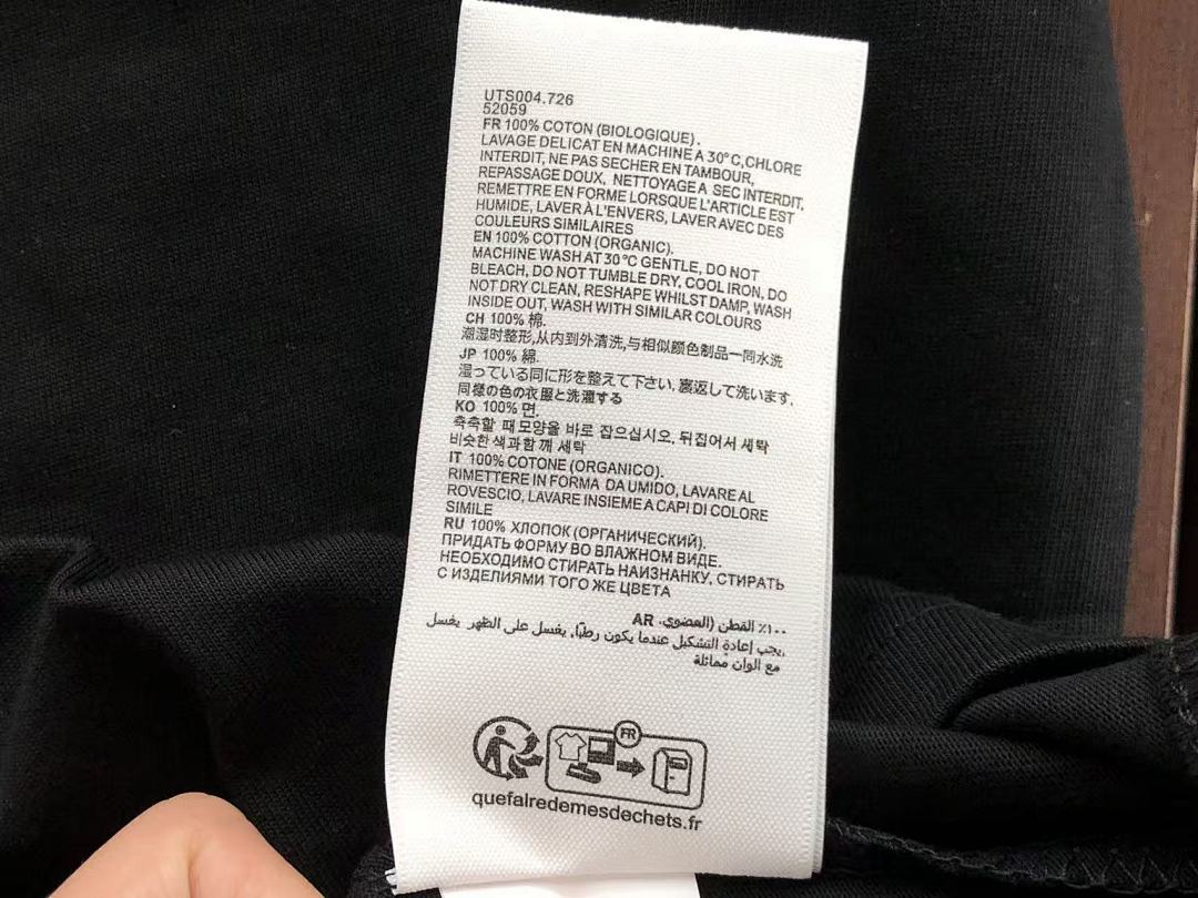 Other ~79 A🔥I T-SHIRT 77032205 (Im 176CM 58KG Iwear Size M In The Photo) - Image 37