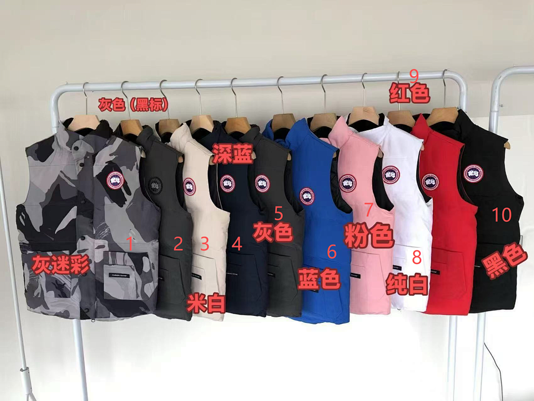 Other ~229 C🔥N🔥🔥A G🔥🔥🔥E DOWN VEST 11082255 (Im 176CM 58KG Iwear Size S In The Photo) - Image 2