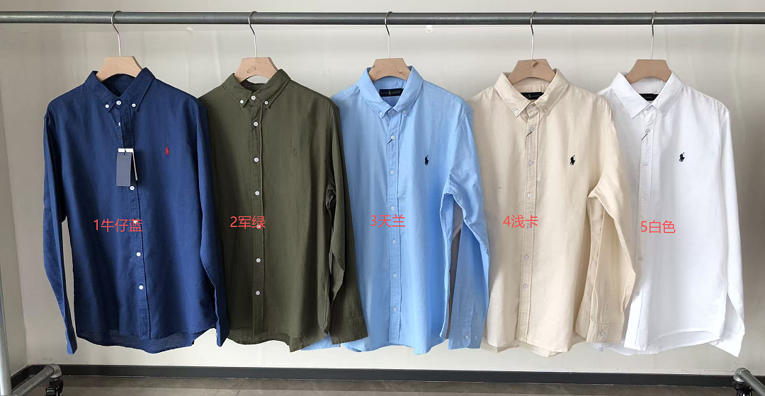Other ~185 RA🔥PH🔥AU🔥EN LONG-SLEEVE 66052433 (Im 185CM 80KG Iwear Size XL In The Photo) - Image 2