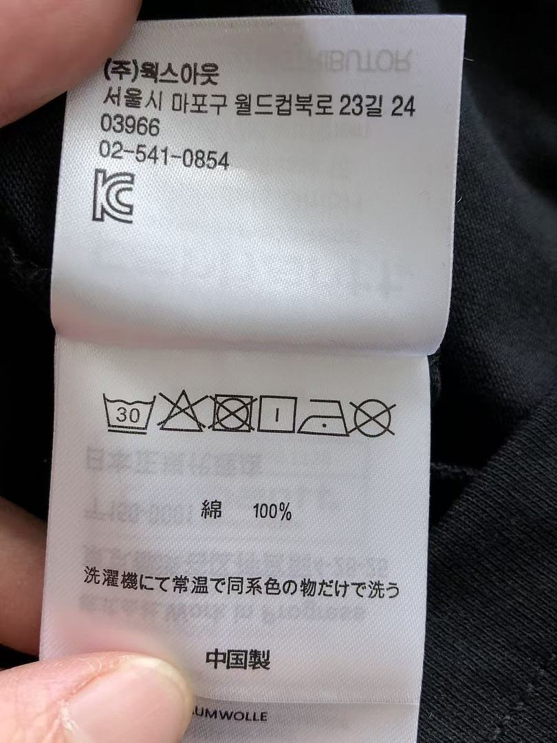 On Running ~95 C🔥RH🔥RTT T-SHIRT 55062327 (Im 185CM 70KG Iwear Size M In The Photo) - Image 18