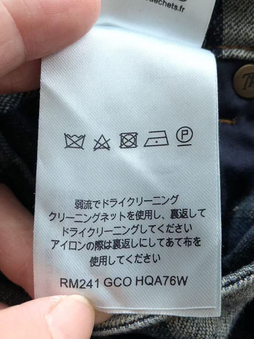 Other 🔥1:1🔥 ~419 L🔥JEANS 66080517 (Im 185CM 70KG Iwear Size 32 In The Photo) - Image 32