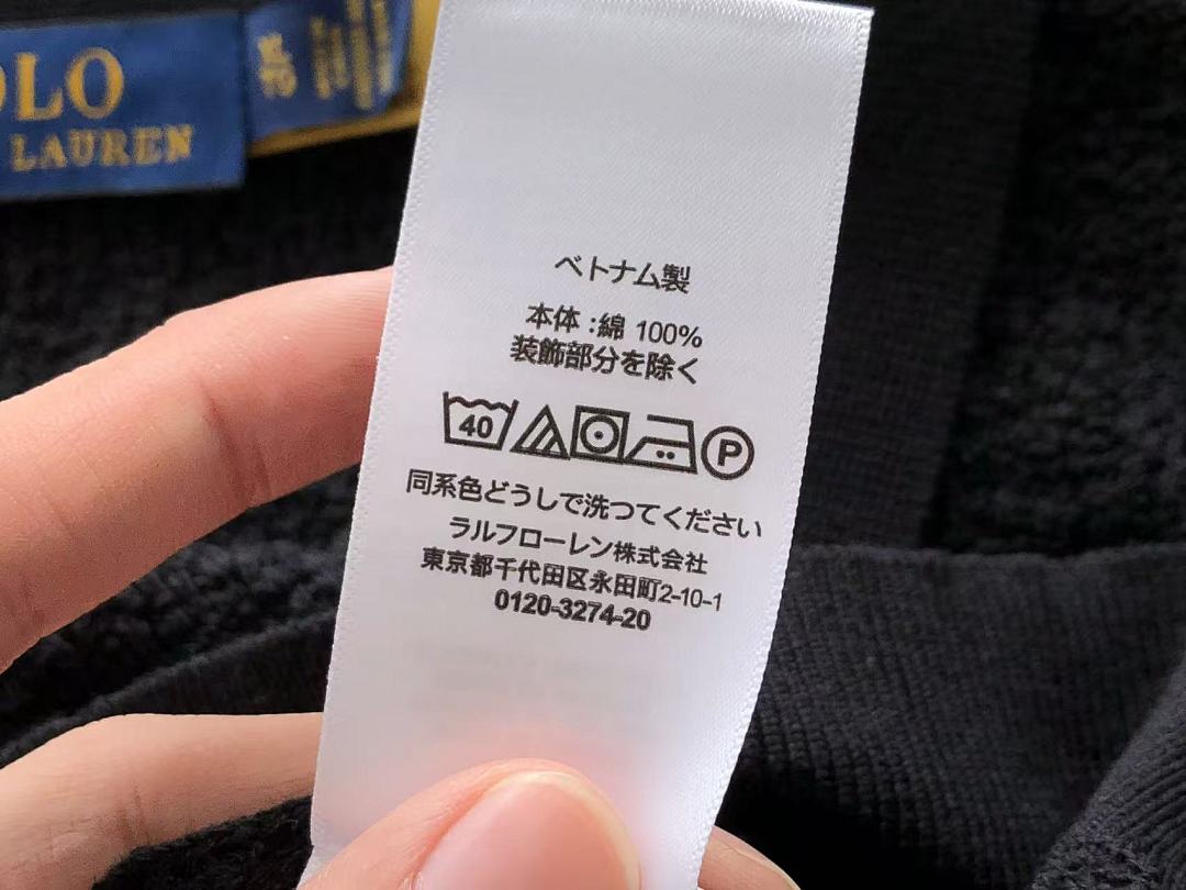 Other ~175 RA🔥PH🔥AU🔥EN T-SHIRT POLO SWEATER 66040302 (Im 176CM 58KG Iwear Size XL In The Photo) - Image 26