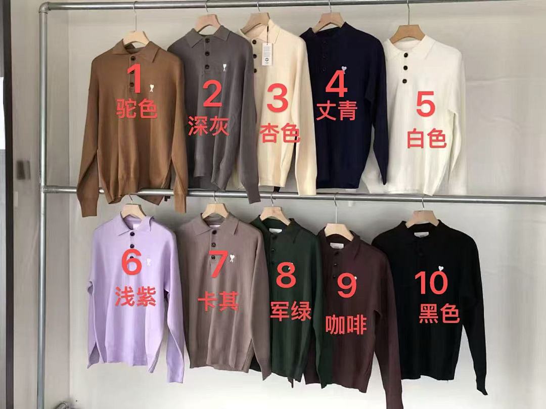 Other ~119 A🔥I SWEATER 11111314 (Im 176CM 58KG Iwear Size S In The Photo) - Image 2