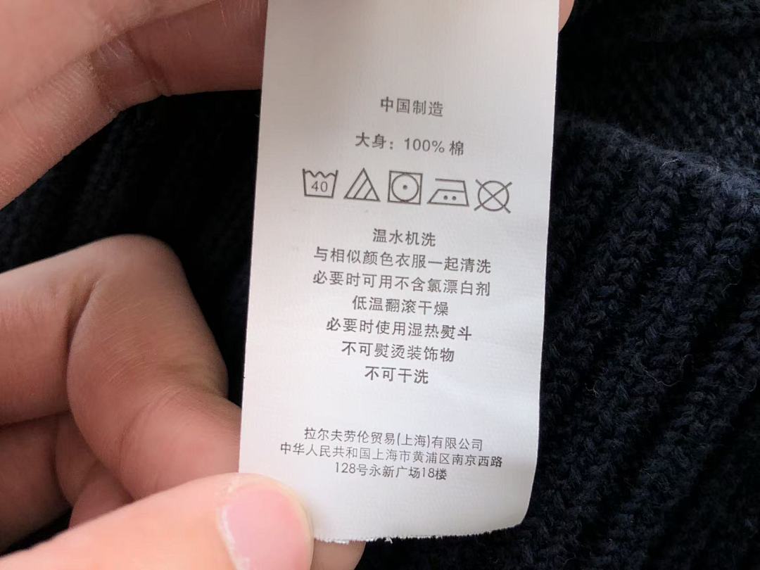 Other ~175 RA🔥PH🔥AU🔥EN SWEATER 44121212 (Im 176CM 58KG Iwear Size S In The Photo) - Image 22