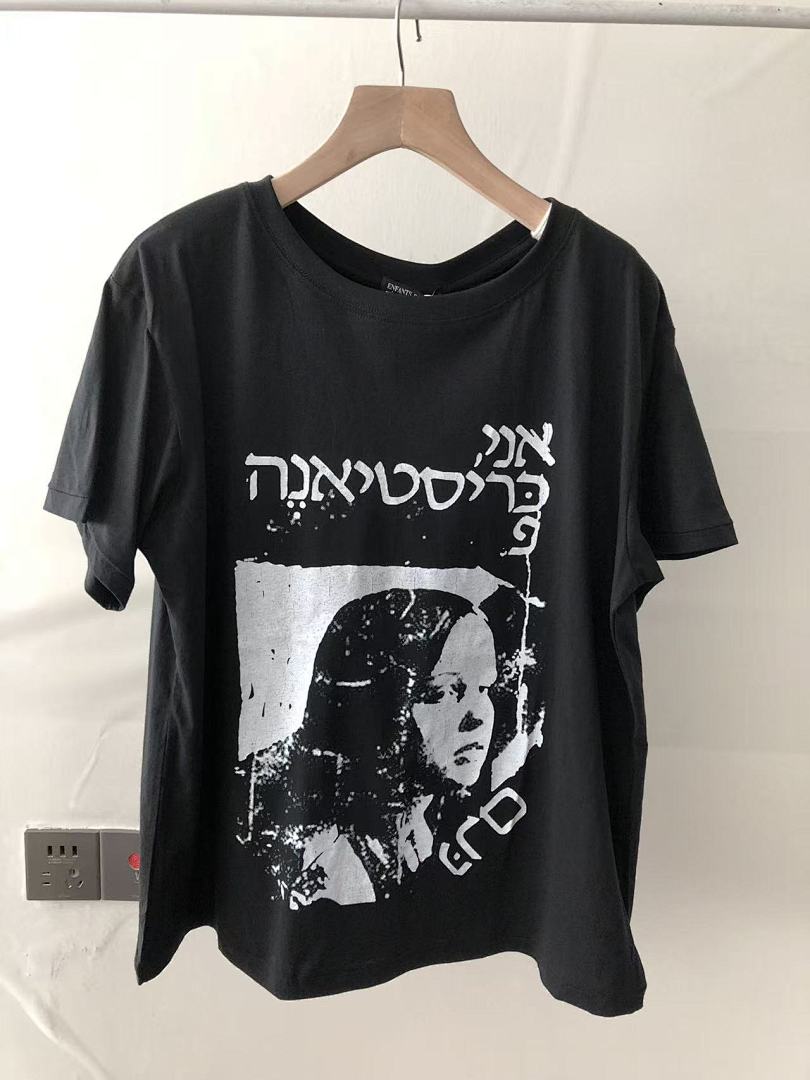 Other ~89 E.R.D T-SHIRT - Image 20