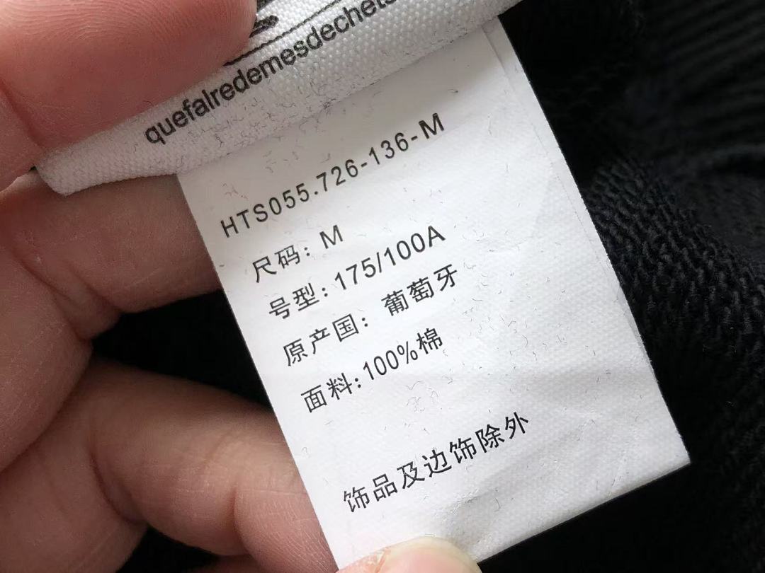 Other ~169 A🔥I HOODIE 11102911 (Im 176CM 60KG Iwear Size M In The Photo) - Image 32
