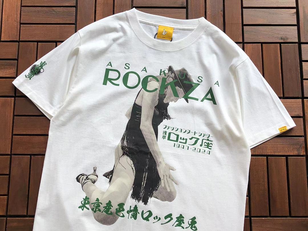 On Running ~95 FR2 T-SHIRT - Image 7