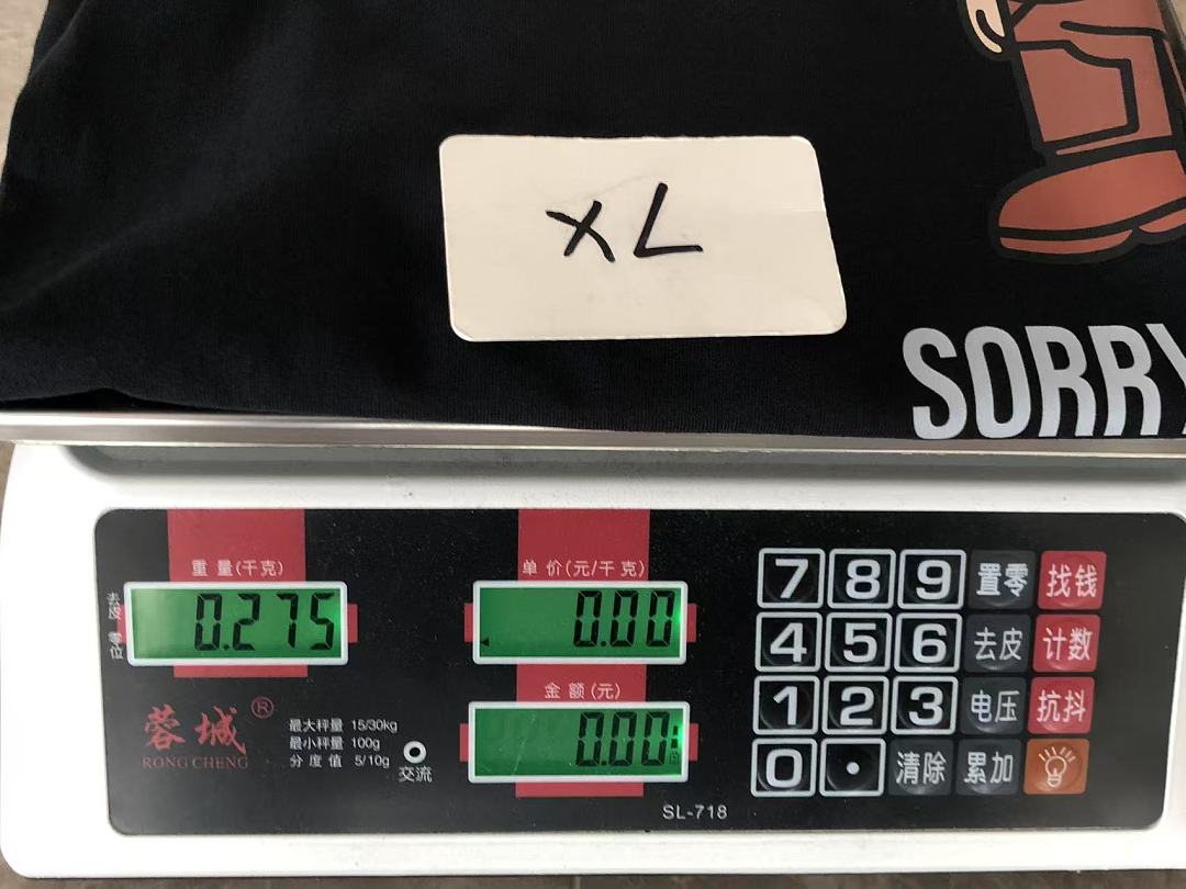 On Running ~95 C🔥RH🔥RTT T-SHIRT 55041698 (Im 180CM 68KG Iwear Size XL In The Photo) - Image 29