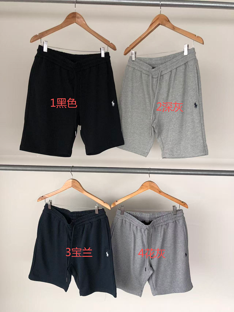 Other ~95 RA🔥PH🔥AU🔥EN SHORTS 66041216 (Im 180CM 68KG Iwear Size L In The Photo) - Image 2