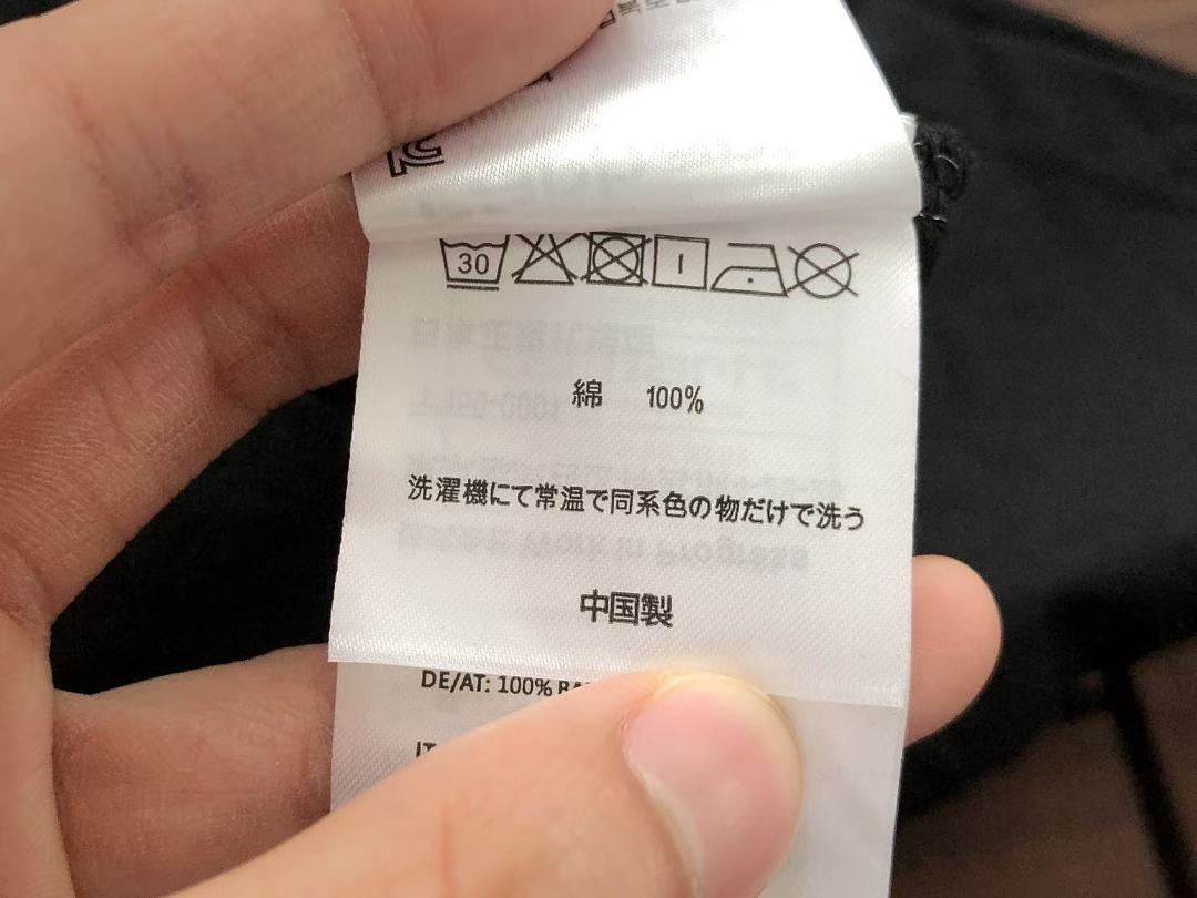 On Running ~95 C🔥RH🔥RTT T-SHIRT 55041563 (Im 185CM 70KG Iwear Size XL In The Photo) - Image 22