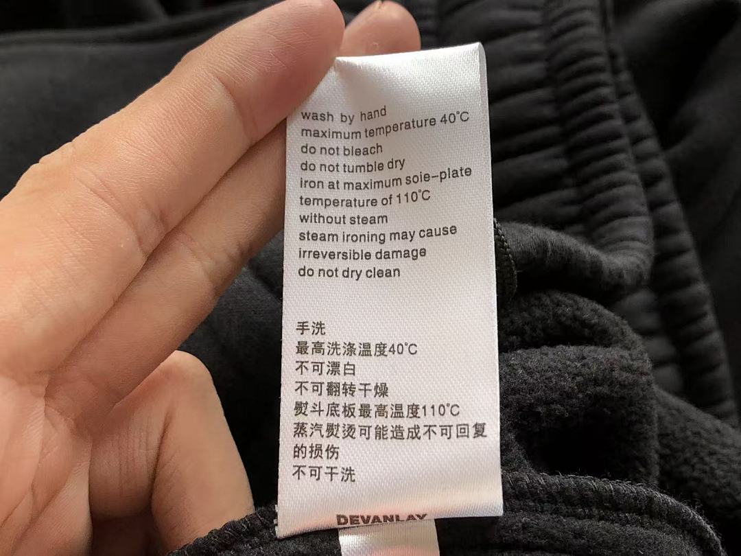 Other TOP~ 189 PANTS ~ 159 L🔥C🔥ST🔥 HOODIE TROUSERS - Image 45