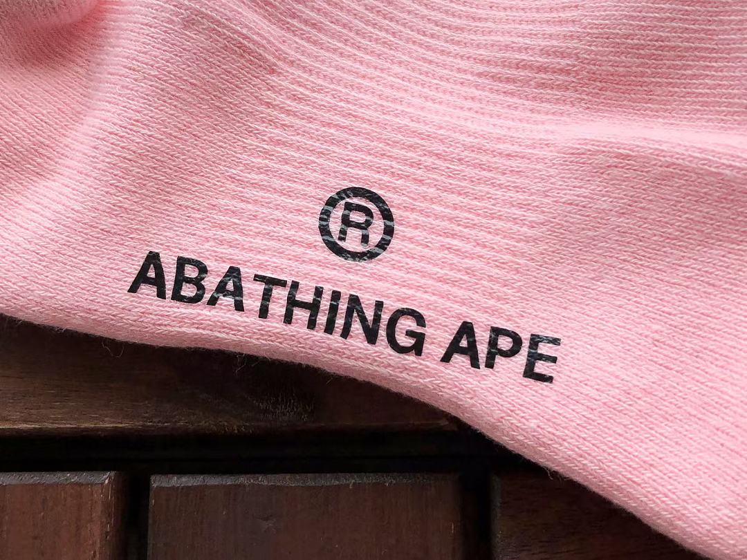 Other ~69 BAPE - Image 18