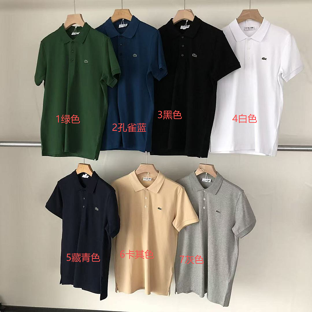 Other ~119 L🔥C🔥ST🔥 T-SHIRT 66032702 (Im 180CM 68KG Iwear Size M In The Photo) - Image 2