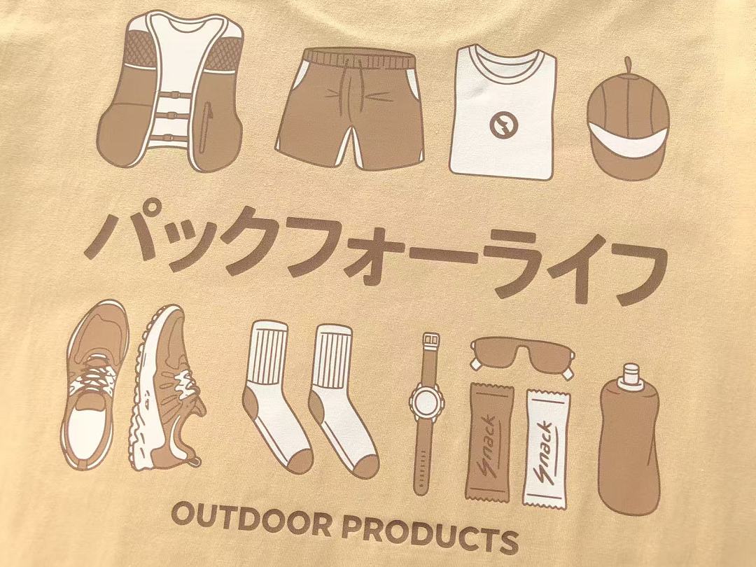 On Running ¥~89 OUTDOOR PRODUCTS T-SHIRT 55052619 (Im 185CM 80KG Iwear Size M In The Photo) - Image 13