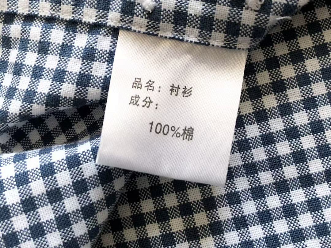 Other ~135 A🔥I LONG-SLEEVE 77011109 (Im 176CM 58KG Iwear Size S In The Photo) - Image 13