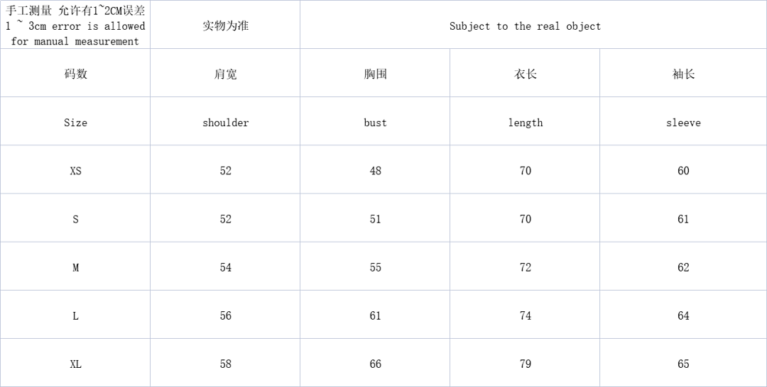 Other TF 2020 DV0537-437255Zip-Up Coat DV0538-437245Pants (Im 180CM 68KG Iwear Size S In The Photo) - Image 7