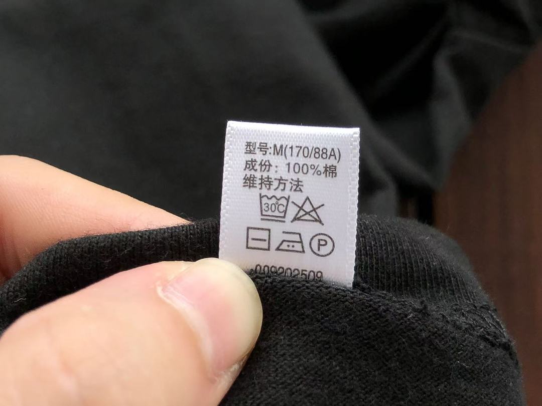 Other ~95 S🔥P🔥E🔥E T-SHIRT 55022563 (Im 180CM 68KG Iwear Size M In The Photo) - Image 62