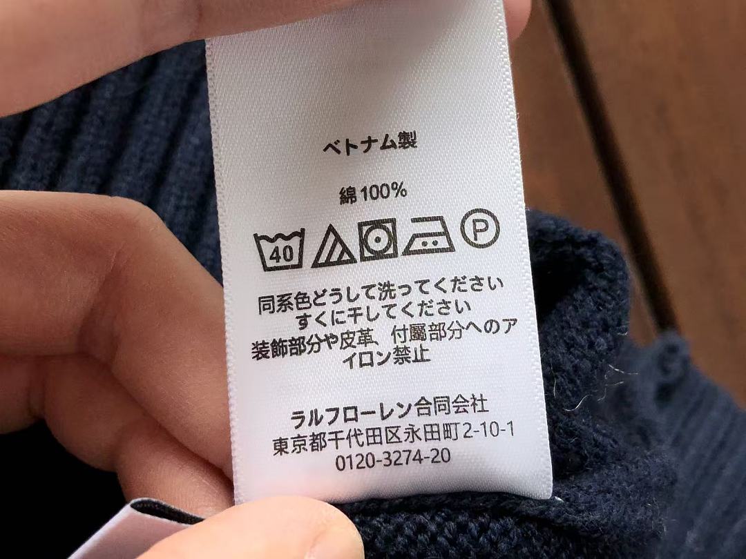 Other ~ 273 RA🔥PH🔥AU🔥EN SWEATER 55091029 (Im 185CM 80KG Iwear Size L In The Photo) - Image 20