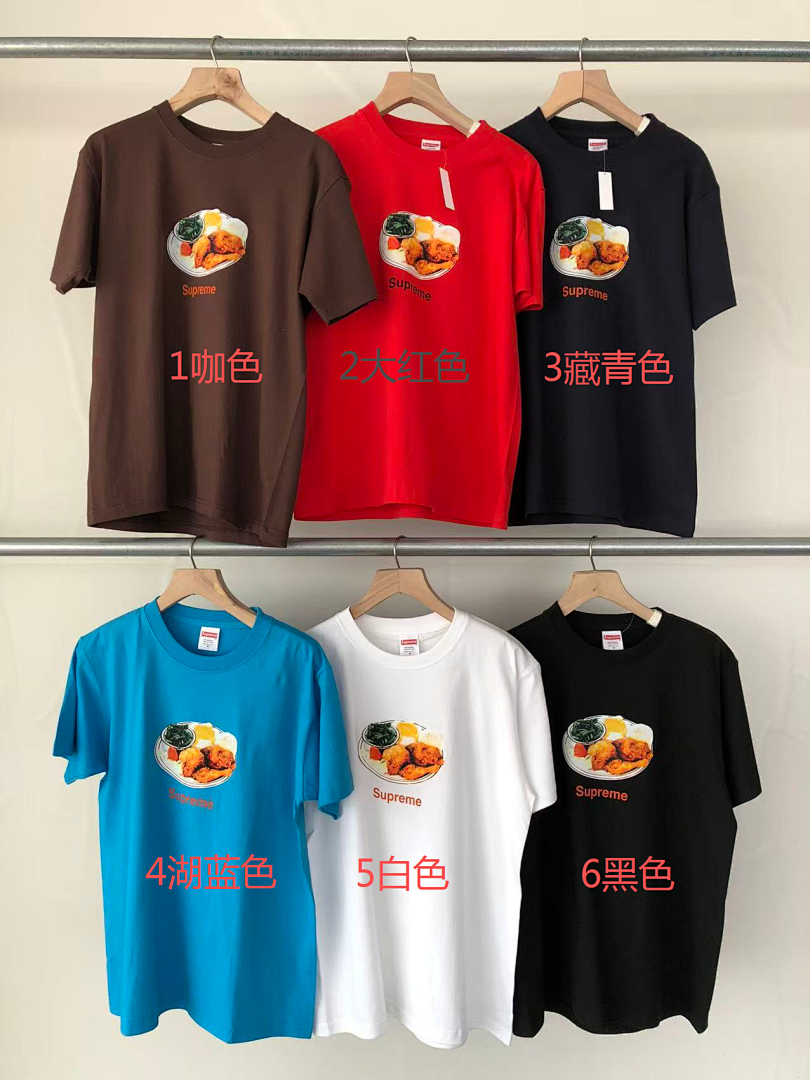 On Running ~95 S🔥P🔥E🔥E T-SHIRT 55022758 (Im 176CM 58KG Iwear Size M In The Photo) - Image 2
