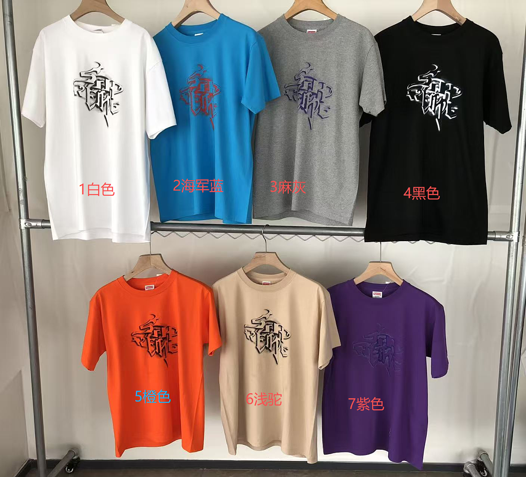 On Running ~ 95 S🔥P🔥E🔥E T-SHIRT 55072865 (Im 185CM 70KG Iwear Size L In The Photo) - Image 2