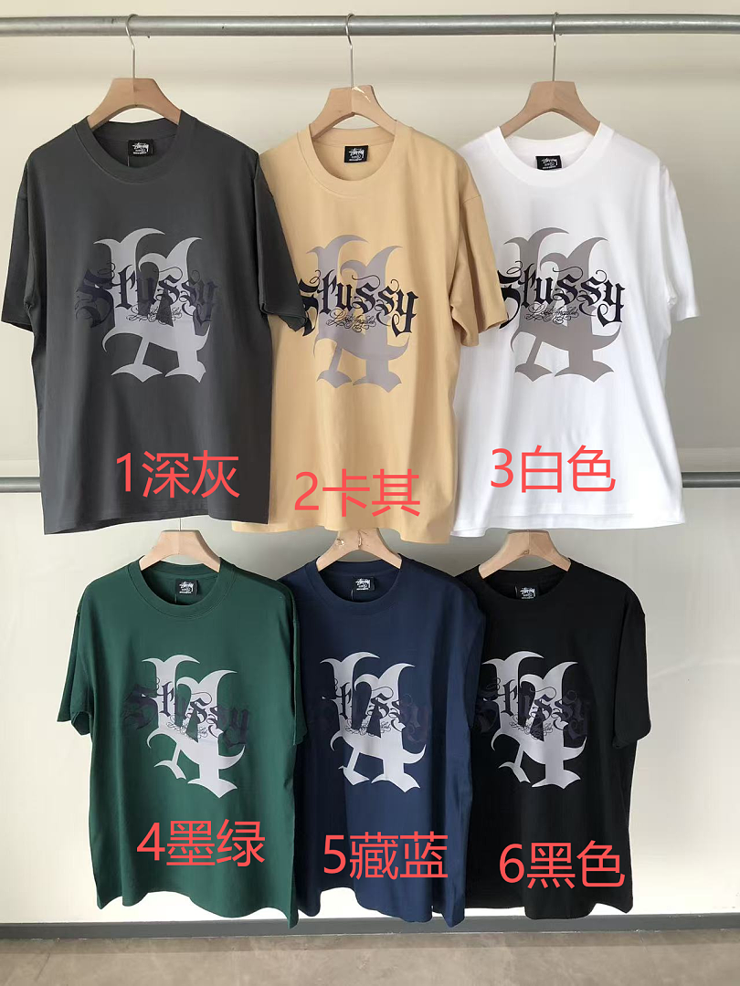 On Running ~ 79 ST🔥S🔥Y T-SHIRT 55082739 (Im 185CM 80KG Iwear Size XL In The Photo) - Image 2