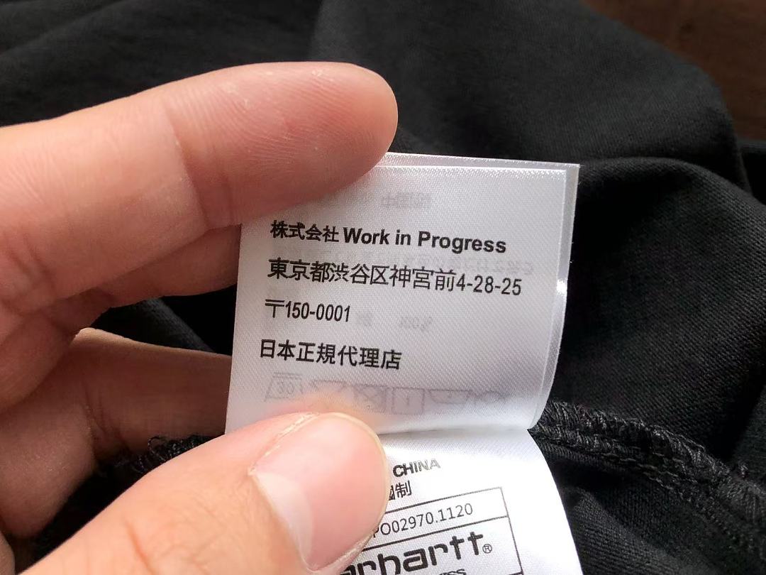 On Running ~95 C🔥RH🔥RTT T-SHIRT 55052140 (Im 185CM 80KG Iwear Size M In The Photo) - Image 21