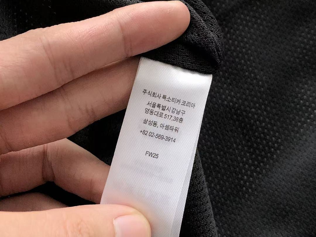 Other TOP359 PANTS349 S🔥P🔥E🔥E & UMBRO JACKET - Image 44