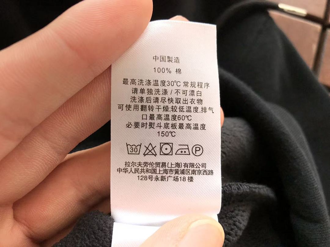 Other ~TOP 169 PANTS 135 RA🔥PH🔥AU🔥EN FLEECE HOODIE - Image 50