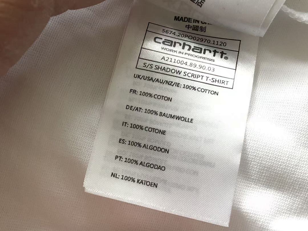 On Running ~95 C🔥RH🔥RTT T-SHIRT 11102121 (Im 176CM 58KG Iwear Size L In The Photo) - Image 21