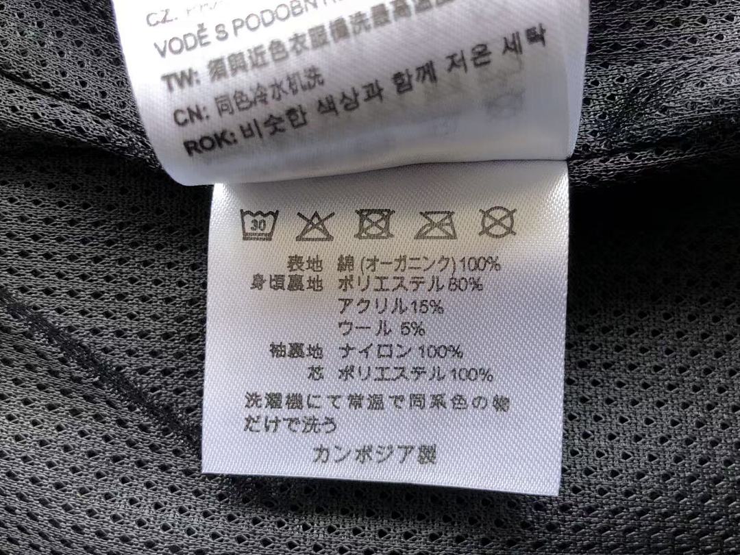 Other ~269 C🔥RH🔥RTT JACKET 22090712 (Im 180CM 68KG Iwear Size M In The Photo) - Image 50