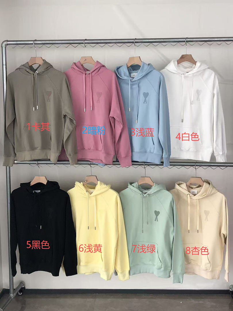 Other ~125 A🔥I HOODIE 77061631 (Im 185CM 70KG Iwear Size M In The Photo) - Image 2