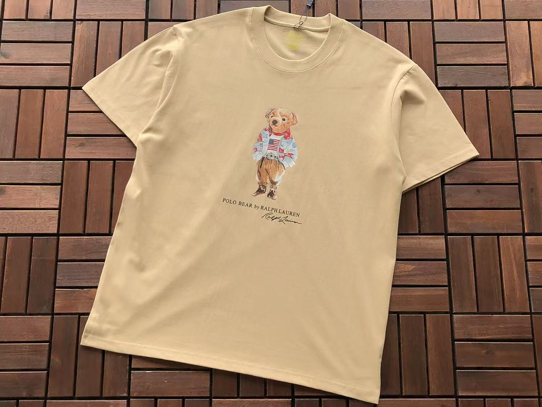 On Running ~ 85 RA🔥PH🔥AU🔥EN T-SHIRT 55081746 (Im 185CM 80KG Iwear Size L In The Photo) - Image 14