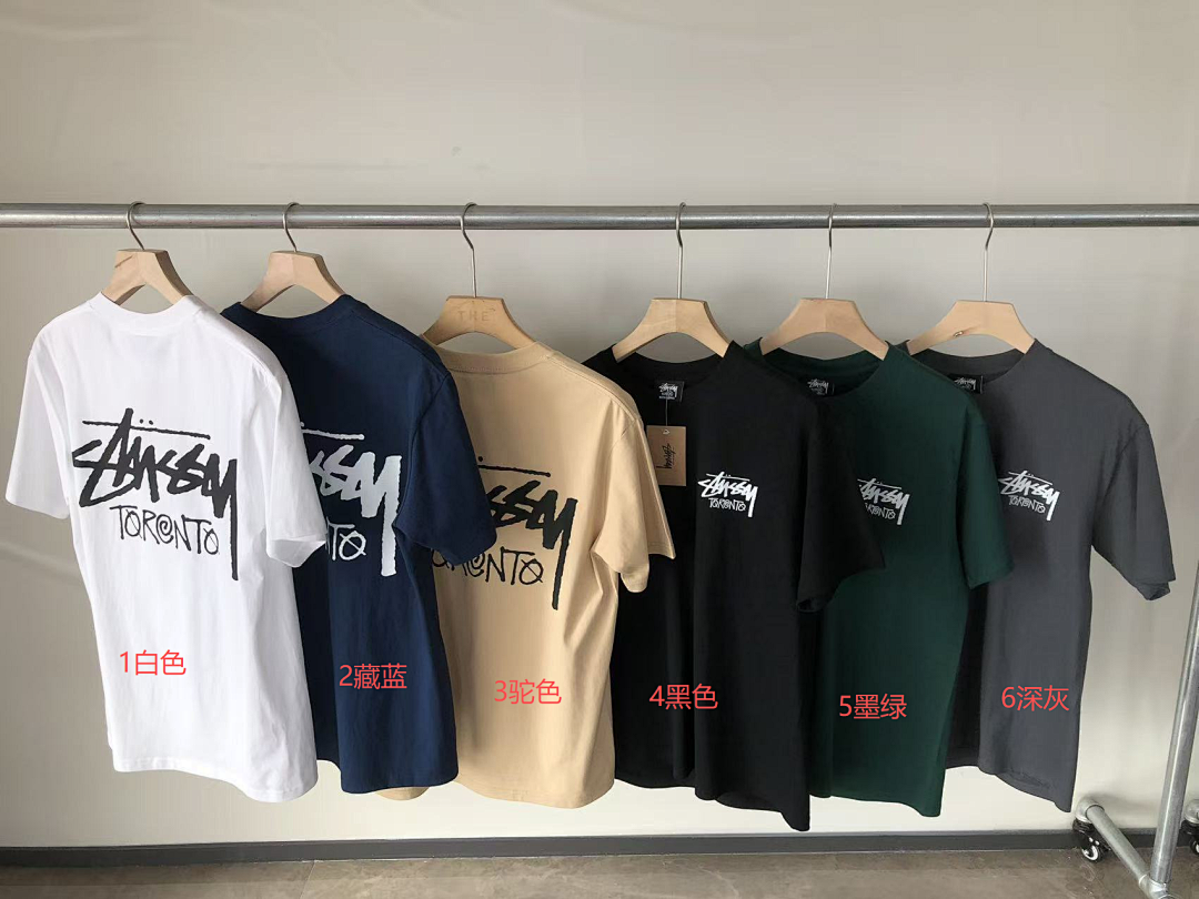 On Running ~79 ST🔥S🔥Y T-SHIRT 11112121 (Im 176CM 58KG Iwear Size M In The Photo) - Image 3