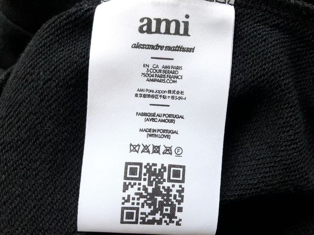 Other ~159 A🔥I HOODIE 55080238 (Im 185CM 80KG Iwear Size S In The Photo) - Image 33