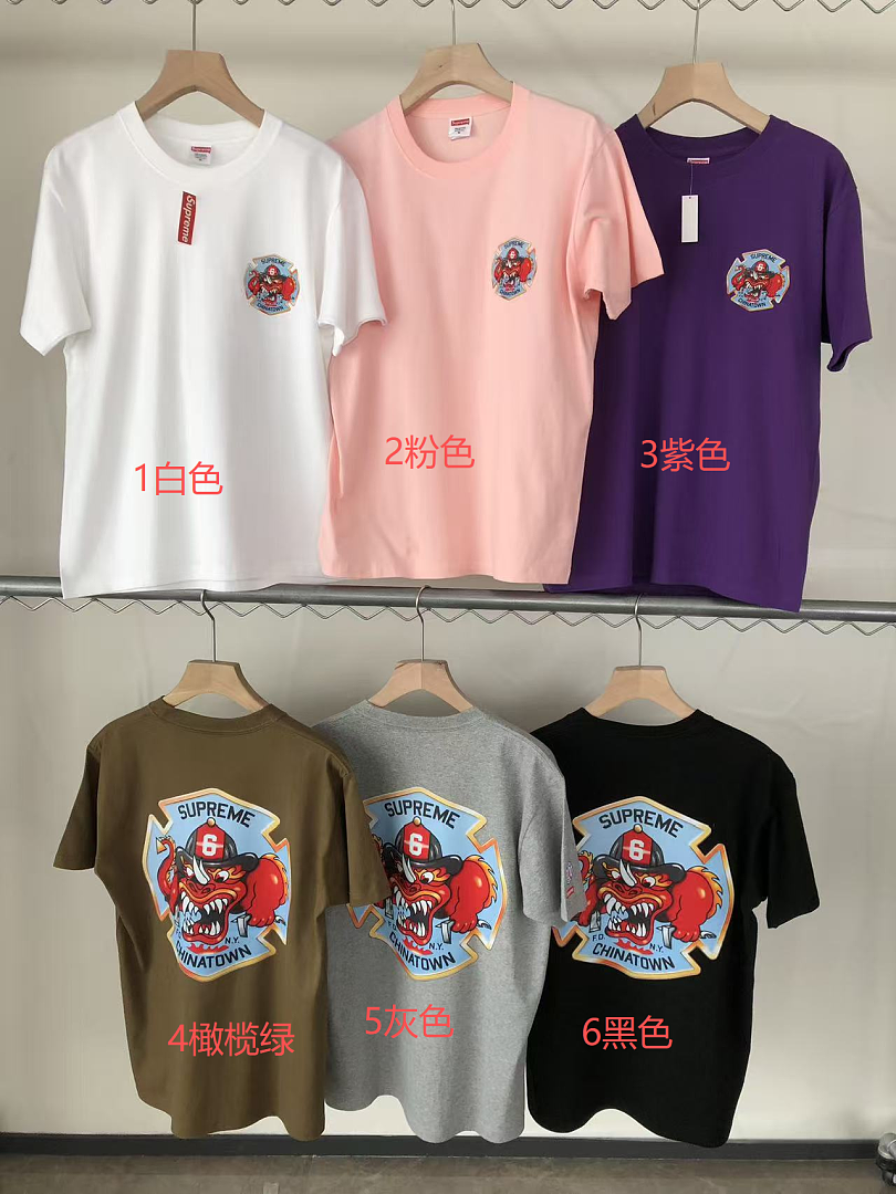 On Running ~ 95 S🔥P🔥E🔥E T-SHIRT 55063023 (Im 185CM 70KG Iwear Size M In The Photo) - Image 2