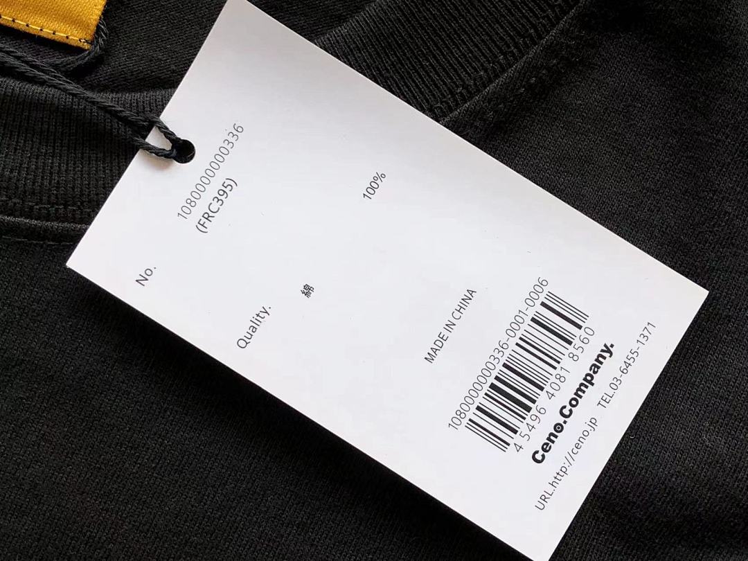 On Running ~95 FR2 T-SHIRT - Image 23