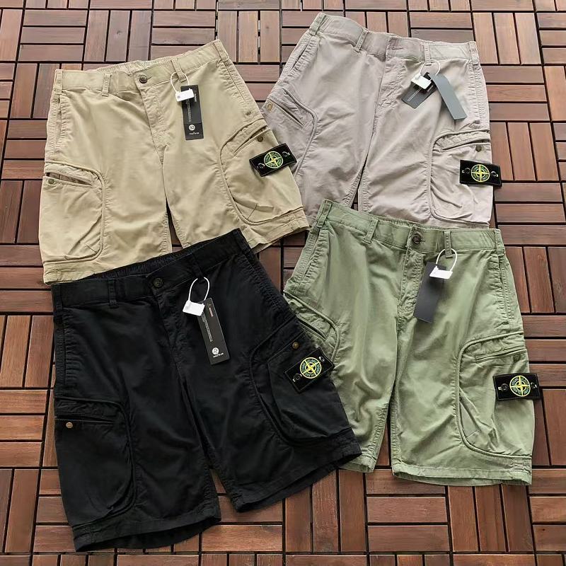 Other 185 ST🔥🔥E SHORTS 88062104 (Im 185CM 80KG Iwear Size 32 In The Photo), photo 1