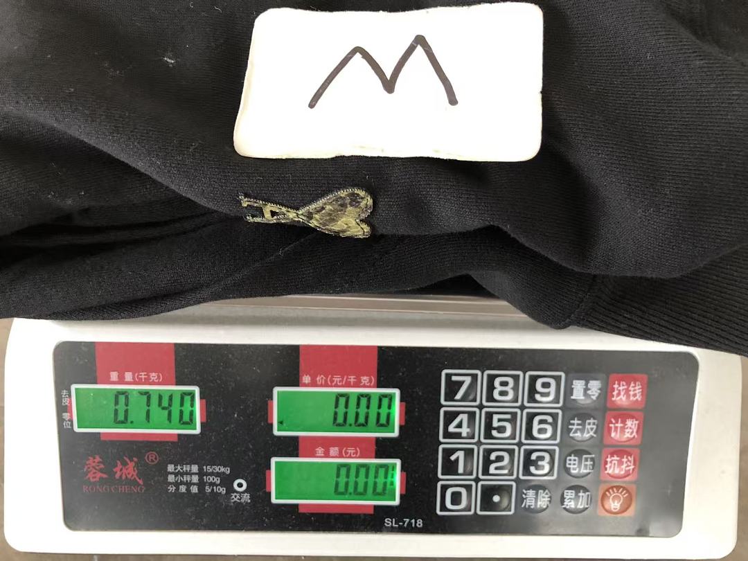Other 185 A🔥I HOODIE 88080608 (Im 185CM 70KG Iwear Size M In The Photo) - Image 32