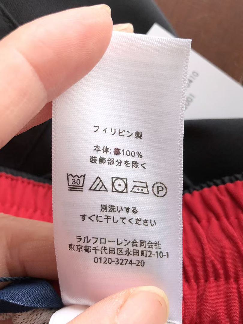 Other 125 RA🔥PH🔥AU🔥EN SHORTS 88052510 (Im 185CM 70KG Iwear Size S In The Photo) - Image 34